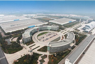 山東重工攜手普洛斯共建物流園生態系統，推動物料搬運裝備制造創新