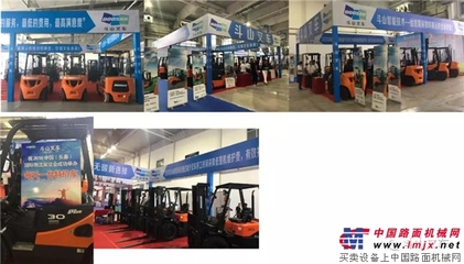 斗山閃耀長春國際物流展會 物料搬運裝備制造成就圓滿落幕